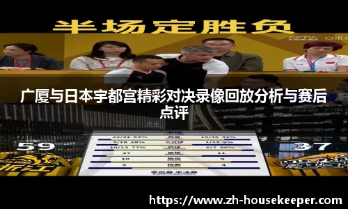 关键词4