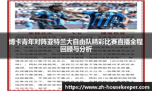 关键词1