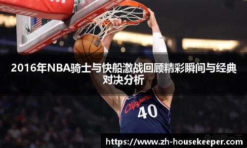 关键词4