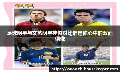 关键词4