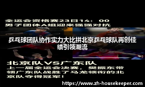 关键词4