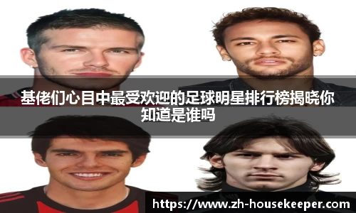 关键词4